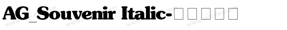 AG_Souvenir Italic字体转换